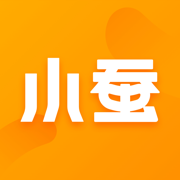 小蠶霸王餐