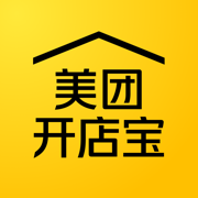 美團開店寶
