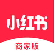 小紅書商家版