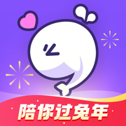 氧氣語音
