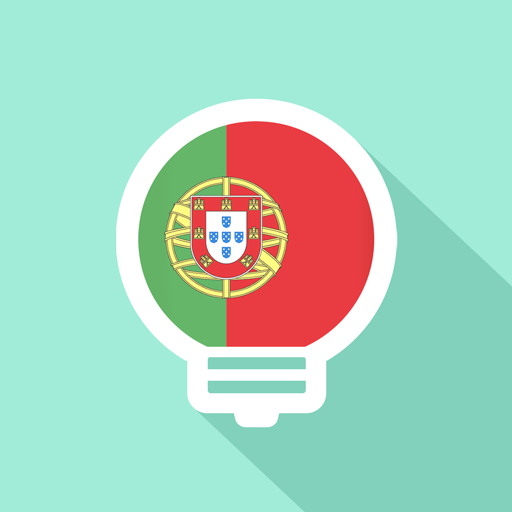 萊特葡萄牙語學習(Light Portuguese Learning)