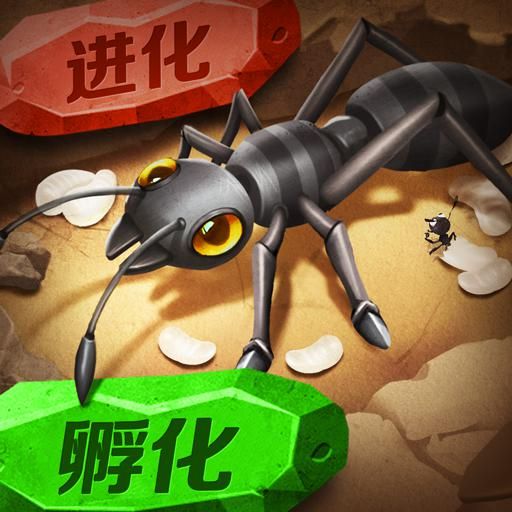 蟻?zhàn)遽绕?></a>
                                <dl>
                                    <dt>
                                        <a href=