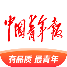 中國青年報