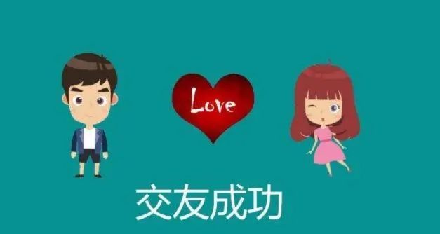 免費聊天軟件app不收費