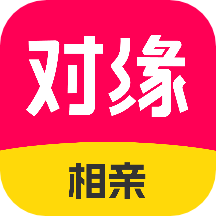 對(duì)緣