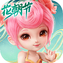 長(zhǎng)安幻想