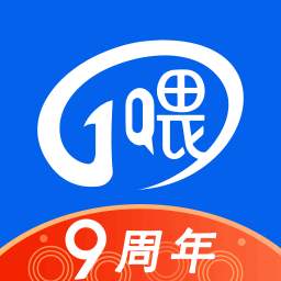 一喂順風(fēng)車