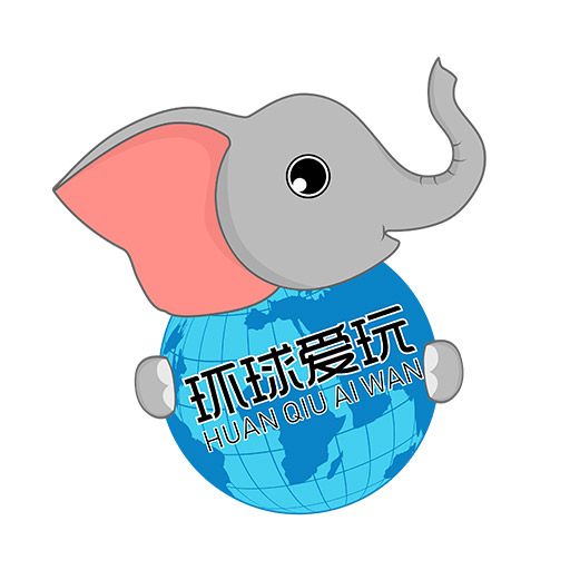 愛玩旅行網