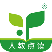 人教點(diǎn)讀