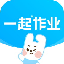 一起作業