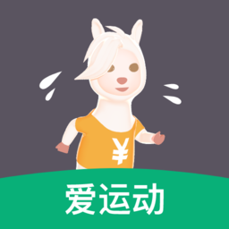開薪運動