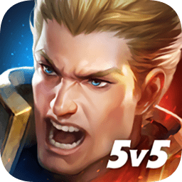 傳說對決(arena of valor)