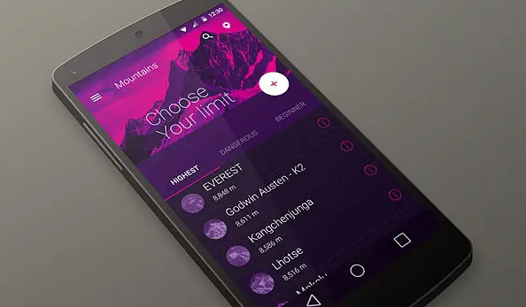 安卓手機必備軟件10個