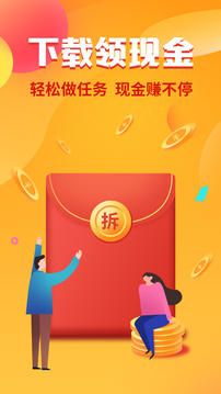 魯大師