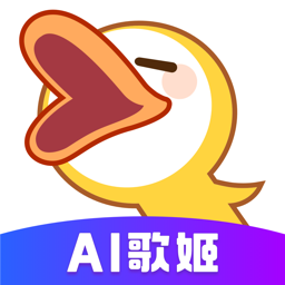 唱鴨