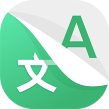 圖片轉文字(圖片轉文字OCR)