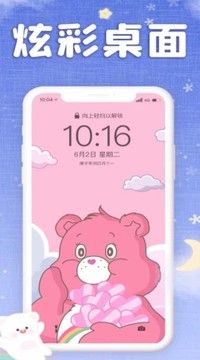 仙女壁紙