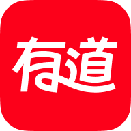 有道詞典