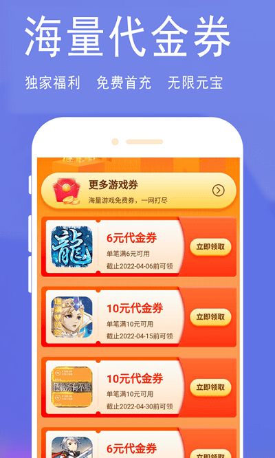 淘氣俠