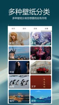 愛(ài)動(dòng)漫壁紙