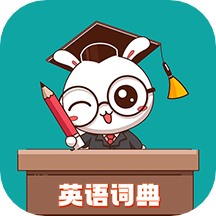 小柚英語詞典