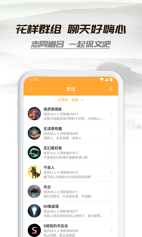 小書(shū)亭舊版本