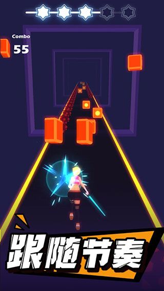 節奏光劍(Beat Blader 3D)
