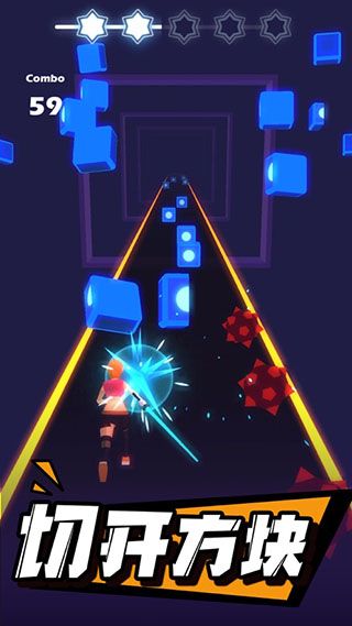 節奏光劍(Beat Blader 3D)