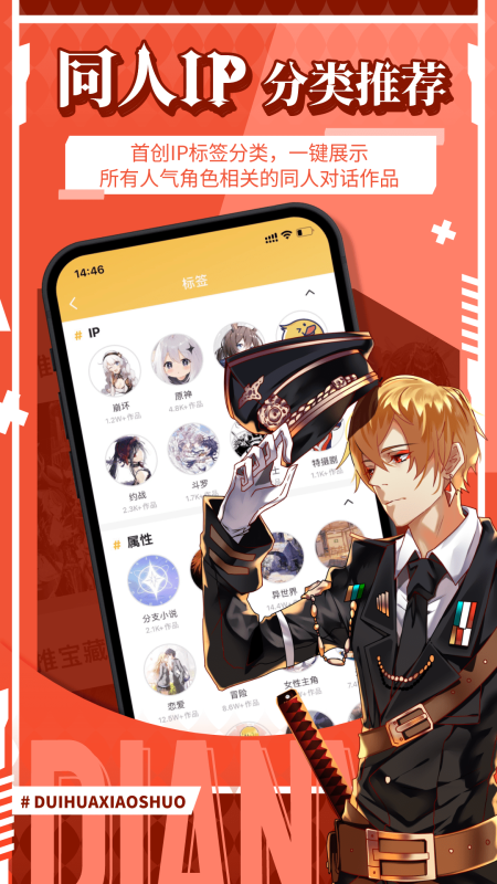 點(diǎn)鴨