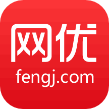 網優二手網