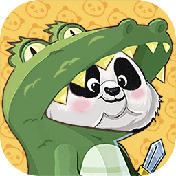 全民動物城