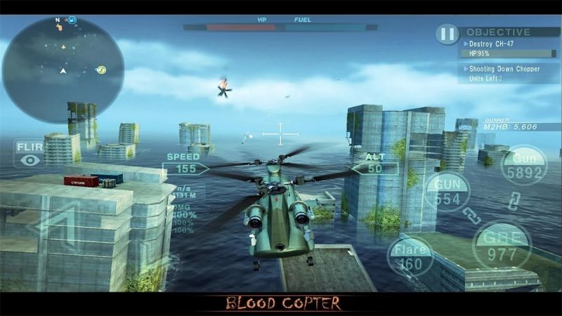 喋血直升機(BloodCopter)