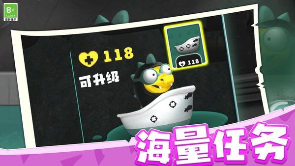 海島戰爭紀元