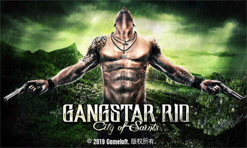 里約熱內盧圣徒之城無限金幣版