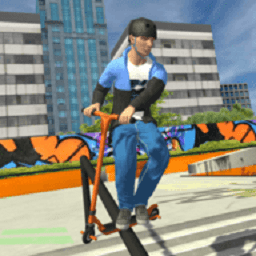 我的滑板車(Scooter FE3D 2)