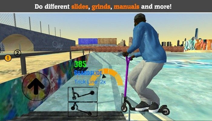 我的滑板車(Scooter FE3D 2)