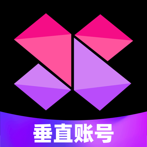 美冊