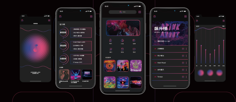內存小又實用的小軟件
