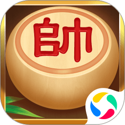 天天愛象棋