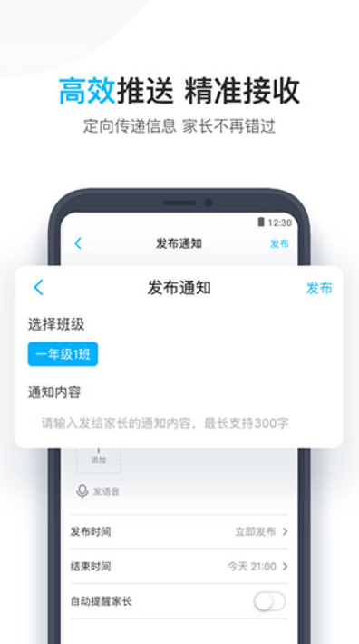 小盒老師