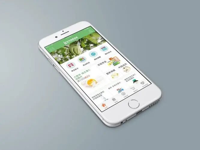 熱門的免費軟件推薦