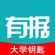 有據(jù)升學