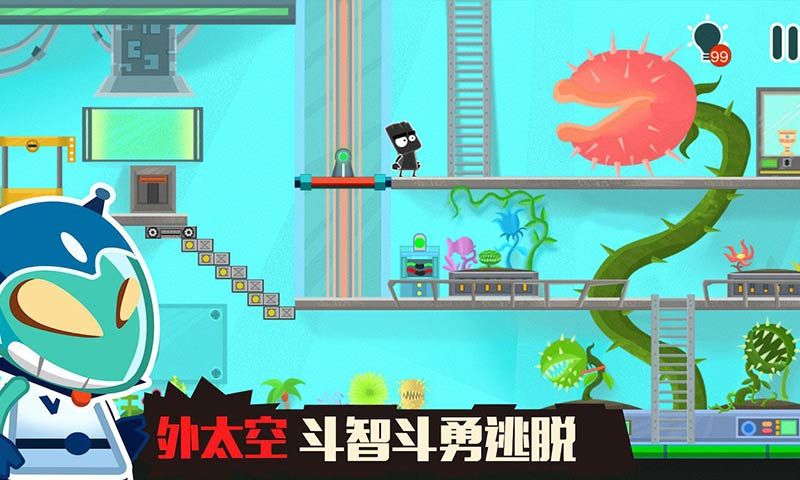 小黑的寶藏2(Mika 2)