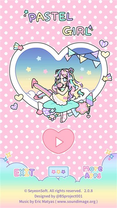 繽紛女孩(Pastel Girl)
