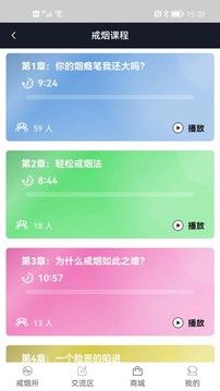 界煙盒子