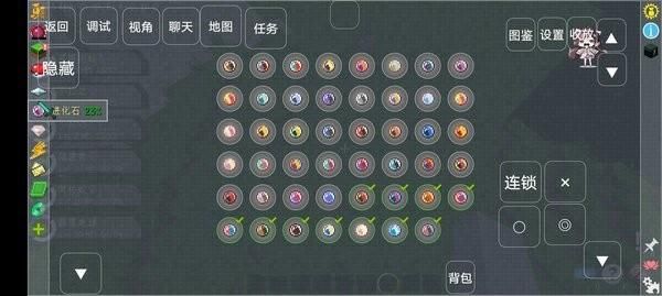 我的世界寶可夢劍盾手機版
