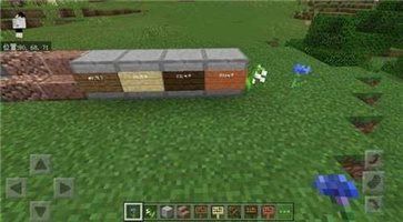 我的世界1.17基巖版