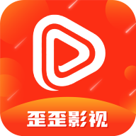歪歪影視