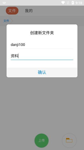 藍(lán)奏云