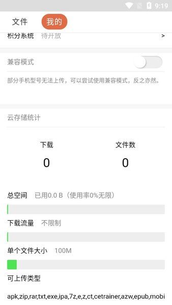 藍(lán)奏云